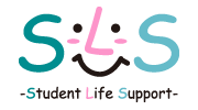 Student Life Supportロゴ